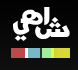 Shahi Visual Dictionary Logo