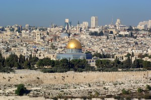 The Dome of the Rock, Jerusalem