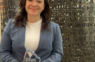 Assistant Professor Anna Pirsch receives emerging researcher award