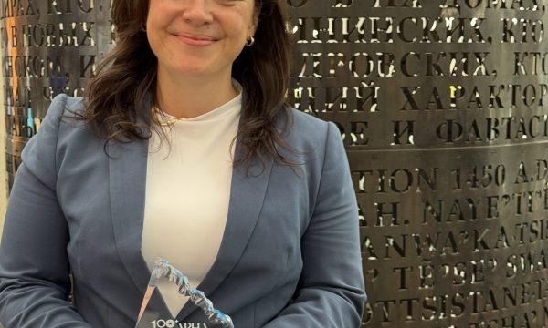 Assistant Professor Anna Pirsch receives emerging researcher award